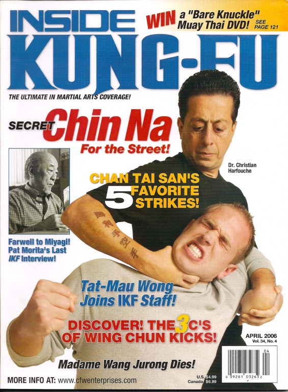 04/06 Inside Kung Fu